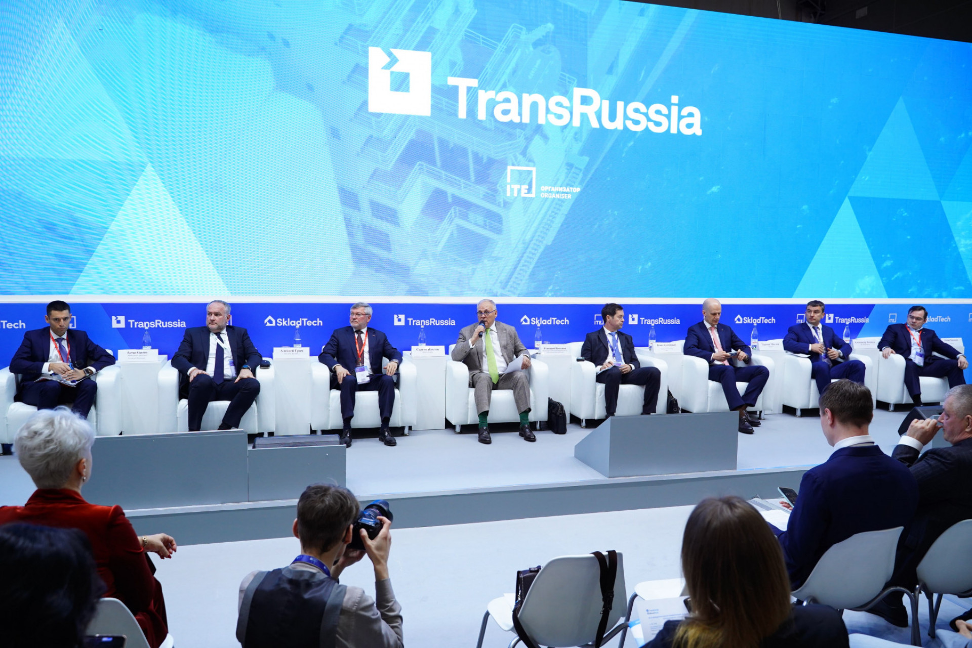 28-я Международная конференция для грузовладельцев и перевозчиков «ТрансРоссия», г. Москва